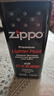 ZIPPO打火机油煤油官方原装正品芝宝专用清洁燃料打火石棉芯zippo配件 133ml小油【可用2~3个月】 实拍图