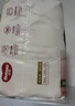 好奇（Huggies）铂金装小桃裤成长裤XL96片(12-17kg)加大号尿不湿【透爽散热】 实拍图
