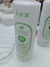 千纤草爽肤水补水保湿湿敷丝瓜水喷雾晒后舒缓化妆护肤水男女1000ml 实拍图
