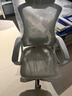 锦汐 电脑椅家用办公椅子靠背人体工学椅学习转椅老板座椅游戏电竞椅 【后躺+乳胶】白框灰网-店长推荐 实拍图