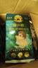 摩贝恩（MOBEIEN）【纸尿裤】呼吸系列360透气轻薄婴儿尿不湿纸尿片超薄瞬吸干爽 纸尿裤S码32片*2包（4-8kg） 实拍图
