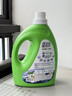 绿伞去污超人洗衣液馨香原野6斤除菌除螨深层清洁无荧光剂 实拍图