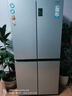 海尔（Haier）冰箱四开门多门双变频风冷无霜净味保鲜节能省电双开门一级能效家用大容量十字对开门电冰箱 【水晶银477升 母婴三档变温 黑金净化】 实拍图