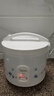 美的（Midea）电饭煲 年货家用老式大容量4-5-8人电饭锅 蒸煮炖一体多功能不粘内胆 AJ409【上蒸下煮】带蒸笼 4L 实拍图