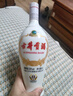 古井贡酒 老瓷贡 浓香型白酒 50度 1L*1瓶 单瓶装 实拍图