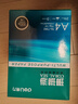得力（deli）珊瑚海A4打印纸 70g500张单包复印纸 双面草稿纸 打印作业 书写绘画7362【销冠系列】 实拍图