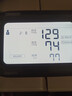 欧姆龙（OMRON）房颤血压计血压仪家用医用测量仪高精准智律波老人U738T 年货 实拍图