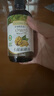 爷爷的农场有机核桃油辅食油110ml 凉拌热炒婴幼儿食用油宝宝辅食6个月以上 实拍图