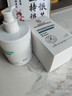 同仁堂（TRT）青少年祛痘洗面奶男女士学生专用氨基酸控油去黑头收缩毛孔500g 实拍图