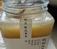 北大荒 东北黑蜂 椴树成熟蜜 纯蜂蜜500g压榨取蜜 过年年货送长辈礼品 实拍图