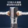 京东京造前置过滤器M1 40微米反冲洗 超12T/h净水大通量 全屋净水器家用 免换滤芯 蓝晶纳米隔铅 自行安装 实拍图
