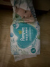 帮宝适超薄透气清新帮纸尿裤新生儿婴儿尿不湿尿片透氧Pro L46 实拍图