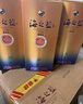 洋河 蓝色经典 海之蓝42度520ml*6瓶 整箱装 绵柔浓香型白酒年货送礼 实拍图
