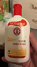 大宝SOD蜜200ml双支装乳液面霜润肤补水保湿护肤品身体乳新年礼物 实拍图