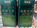福东顺茶叶特级信阳毛尖绿茶250g2025新茶明前嫩芽礼盒装自己喝送长辈 实拍图
