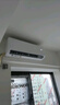 格力空调 1.5匹/大1匹 云佳Pro/云佳 新能效 变频冷暖 自清洁 壁挂式 卧室空调挂机 家电补贴 以旧换新 云佳Pro 新一级能效 1.5匹 新品上市 实拍图