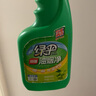 绿伞超强油烟净绿橄榄香型厨房大扫除重油污垢油烟机清洗500g×2瓶 实拍图