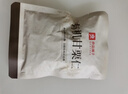 良品铺子有机甘栗仁500g 10袋50g免剥即食板栗仁糯叽整颗栗子坚果长辈送礼 实拍图