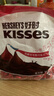 好时 Kisses浓醇黑巧克力 500g 糖果零食 婚庆喜糖 生日礼物 送女孩 实拍图