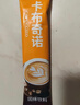 卡布奇诺咖啡蓝山风味奶香柔顺固体饮料速溶三合一咖啡 10g*30条混合袋装（加杯子） 实拍图