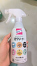 花王（KAO）多用途清洗喷雾300ml 家具家电厨房油污净餐桌玻璃瓷砖冰箱清洁剂 实拍图