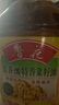 鲁花 【保真菜籽油】食用油 低芥酸特香菜籽油 5L  /桶   实拍图