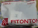FitonTon5双袜子男保暖秋冬长筒毛圈袜中筒东北毛巾睡眠袜 实拍图