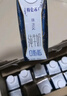 蒙牛特仑苏嗨Milk脱脂纯牛奶250ml*10盒 0脂肪 精美京绣年货礼盒 实拍图