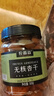 农香森 杏干500g罐装非新疆红杏无吊干杏肉天然酸杏子休闲零食果脯蜜饯 实拍图