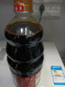 海天 0金标生抽酱油1.28L*2【特级酱油】金标系列 0添加防腐剂 实拍图