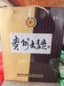茅台 贵州大曲80年代 酱香型白酒 53度 500ml 单瓶装 实拍图