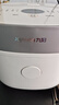 九阳电饭煲家用电饭锅铁釜球胆不粘4升大容量4A级好米饭4L微压多功能蒸饭智能预约煮饭锅 【健康0氟 珐琅瓷釜】 4L -40NF01 实拍图