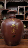 西凤酒52度珍酿头曲1.5升大坛凤香型粮食收藏送礼高度白酒 1.5L坛 实拍图