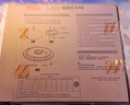 TCL吸顶灯led卧室灯全屋灯具套餐阳台餐厅现代简约三防灯24W白光 实拍图
