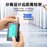 山泽（SAMZHE）网线测试仪 多功能测线仪电脑网络水晶头电话线工程 家用智能测试测通器 黑色CS-50 实拍图