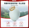 九華粮品 A+级有机富硒土鸡蛋20枚净重1.68斤 散养草鸡蛋鲜鸡蛋  礼盒 实拍图