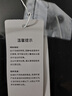 波司登春秋羽绒马甲男士90绒轻薄圆领修身短款休闲送礼物百搭外套 实拍图