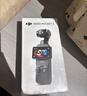 大疆 DJI Osmo Pocket 3 标准版 一英寸口袋云台相机 OP灵眸手持数码相机 旅游vlog 便携美颜摄像 实拍图