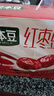 豆本豆唯甄红枣豆奶 250ml*24盒/箱2.3g植物蛋白饮料儿童营养学生早餐奶 实拍图