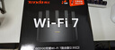 Tenda腾达路由器WiFi7【云霄BE5100】千兆穿墙王信号增强无线超强2.5g网口家用电竞放大器立式BE6L Pro 实拍图