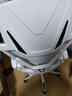 锦汐 电脑椅家用办公椅子靠背人体工学椅学习转椅老板座椅游戏电竞椅 【可后躺】白框灰网 实拍图