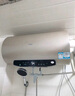 海尔（Haier）国家补贴电热水器60升 PD3 金刚无缝胆终身免换镁棒一级能效节能省电储水式大水量家用京东自营 实拍图