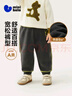 迷你巴拉【蹦蹦裤】男女童裤子宝宝春季棉弹卫裤运动裤长裤新品 实拍图