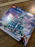 乐高（LEGO）积木迪士尼43244 艾莎冰雪宫殿城堡女孩儿童玩具生日礼物新年装饰 实拍图