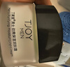 丁家宜面霜补水保湿润肤精华面霜露乳液睡眠面膜护肤品50g情人节礼物 实拍图