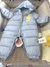 babycare儿童羽绒连体衣冬季婴儿外出服宝宝羽绒服 哈沃伊松石蓝 73cm  实拍图