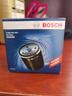 博世（BOSCH）机油滤芯滤清器0047起亚K5 Pro赛拉图狮跑秀尔远舰威客斯汀格佳乐 实拍图