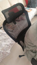 西昊M56二代 人体工学椅办公椅电脑电竞椅子人工力学座椅学习升降椅背 实拍图