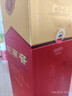 剑南春水晶剑 52度 1000ml（1L）单瓶装 浓香型白酒 年货送礼 实拍图