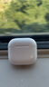 华强北新款【官配正品丨新Air第4代】蓝牙耳机无线适配苹果顶配主动降噪iPhone17/16/15/14/13半入耳式华强北 【主动降噪版全功能pods4】 灵动岛弹窗+空间音頻+三真电量 实拍图